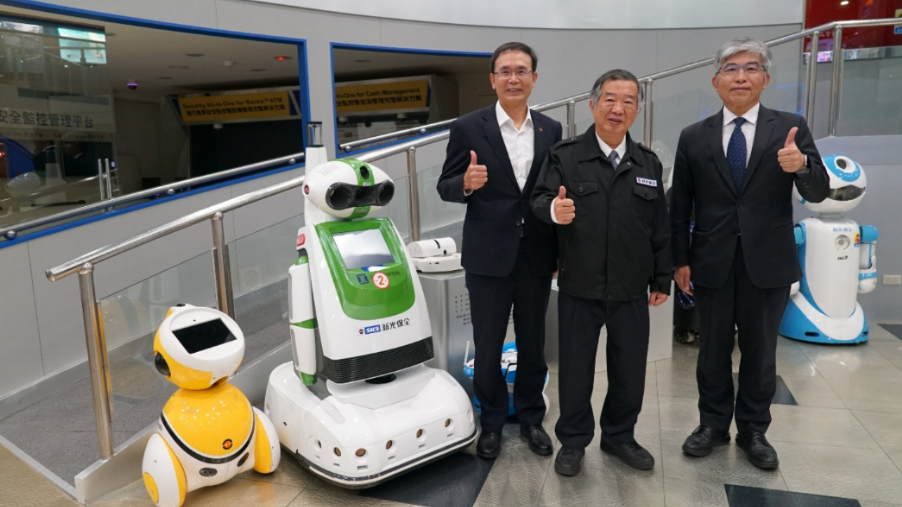 40年傳產，新光保全如何吸引新創找上門？ | 台灣產業創生平台