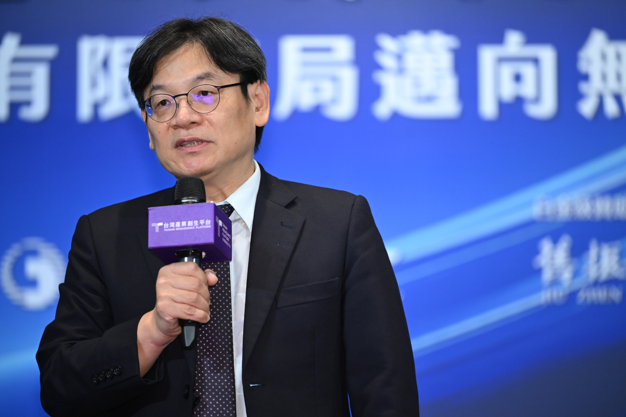 國家發展委員會葉俊顯主委於2025年台灣企業升級轉型論壇致詞